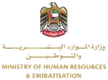 Ministry of Human Resources and Emiratisation Ministry of Human Resources and Emiratisation
